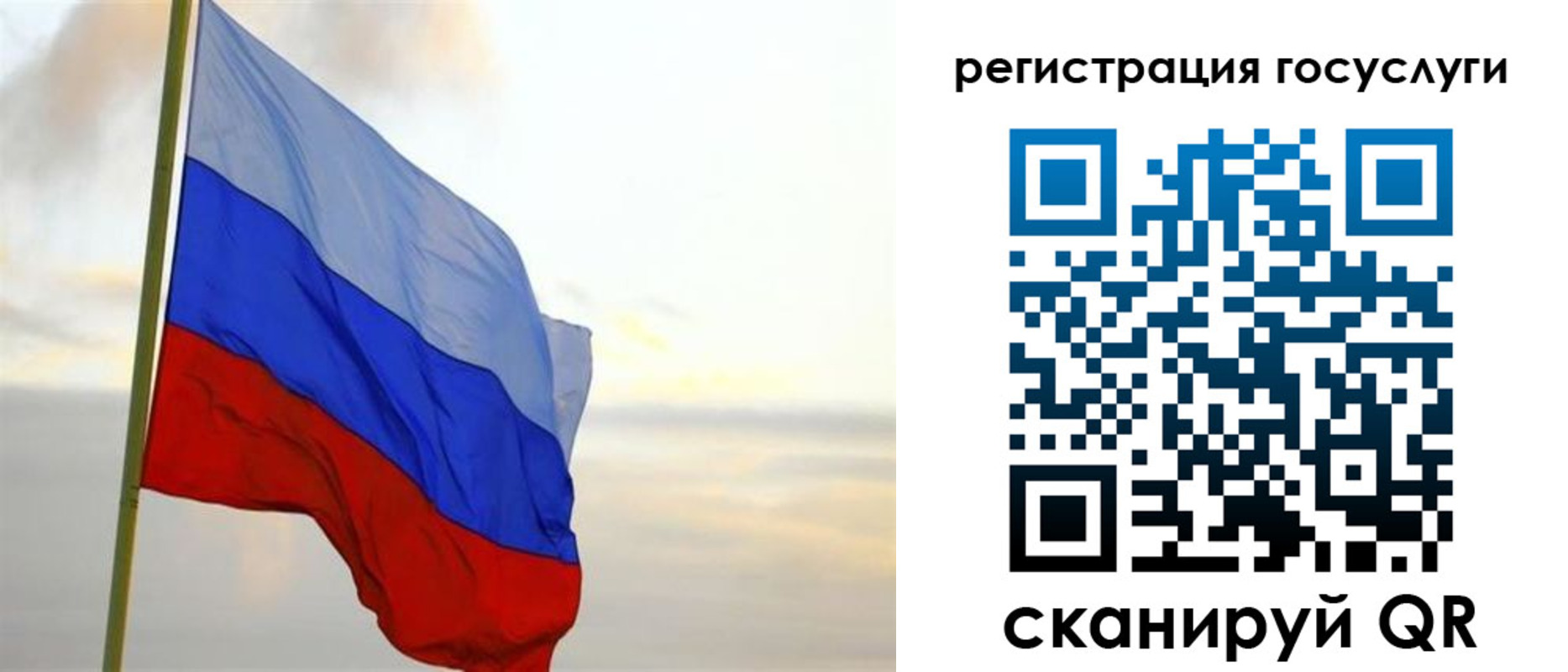 форма 3 в Назарово